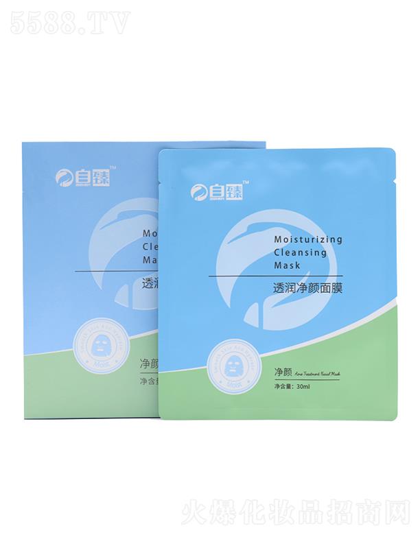 ����͸�������Ĥ 30ml���wˮ������