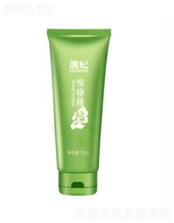 �n��ֲ�ﾫ����(ch��)ˮ�x��w�� 120g���wˮ���������o��