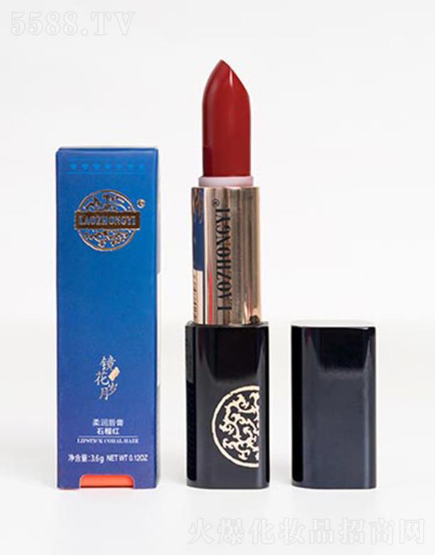 �����t(y��)�R���q���᝙���ࣨʯ��t��3.6g��ɫ���N��Óɫ