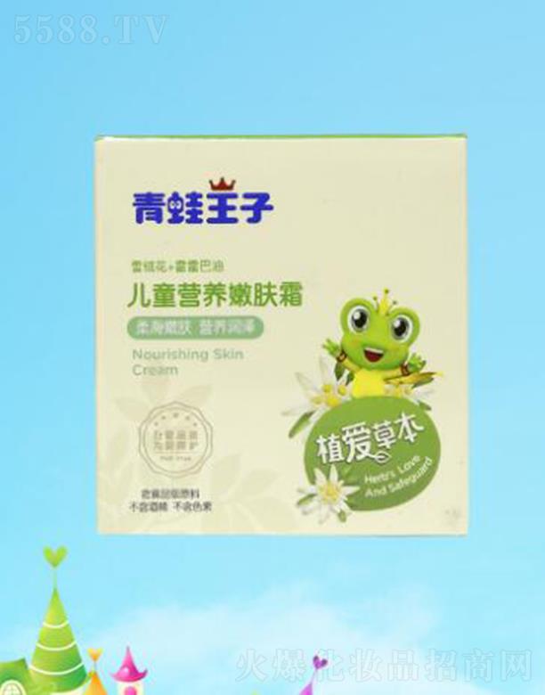 �������Ӄ�ͯ�I�B(y��ng)���w˪ 40g�Ử���w�I�B(y��ng)����