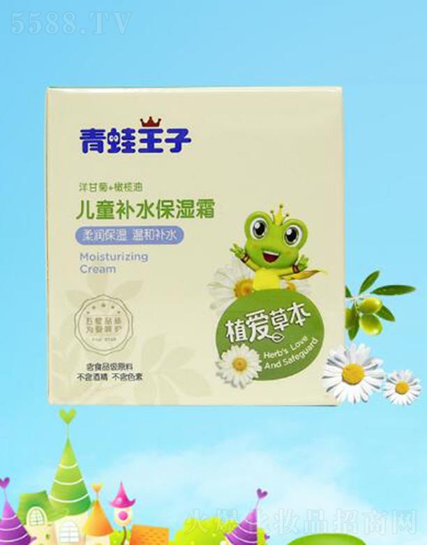 �������Ӄ�ͯ�a(b��)ˮ����˪ 60g�᝙����غ��a(b��)ˮ