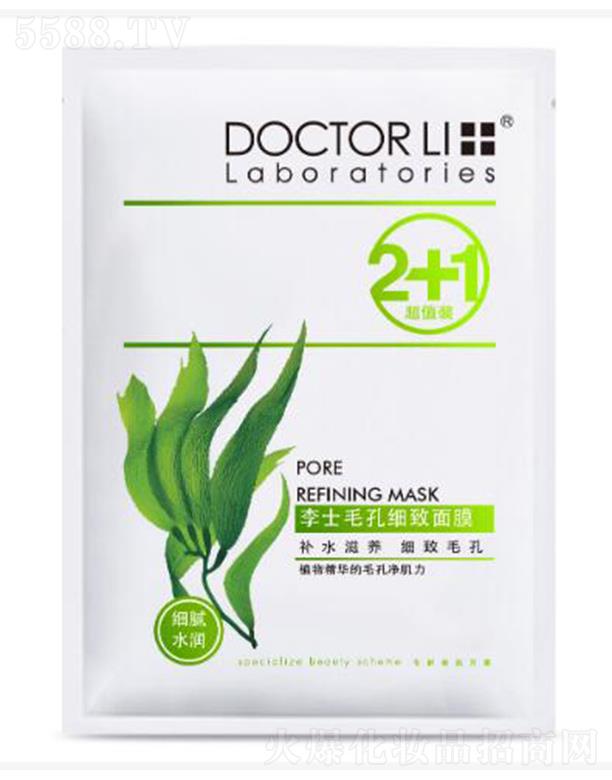 ��ʿë�׼�(x��)����Ĥ 23g/Ƭ*3Ƭ�aˮ���B(y��ng) ��(x��)��ë��