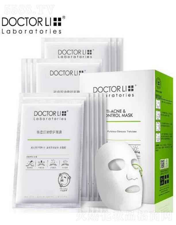 ��ʿ��������o��Ĥ 23g/Ƭ*3Ƭ��ˬ���� �����