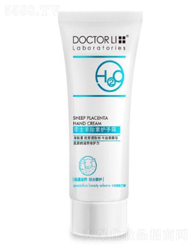 ��ʿ��̥���o(h��)��˪ 60ml �̝�(r��n)�ֲ����w