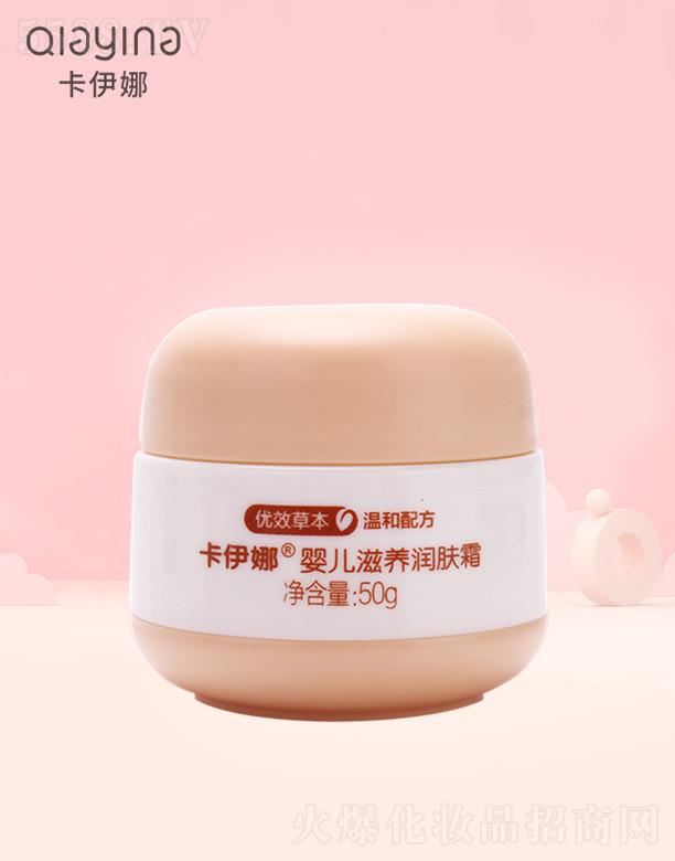 �����ȋ냺���B(y��ng)���w˪ 50g���沿���wע������B(y��ng)��