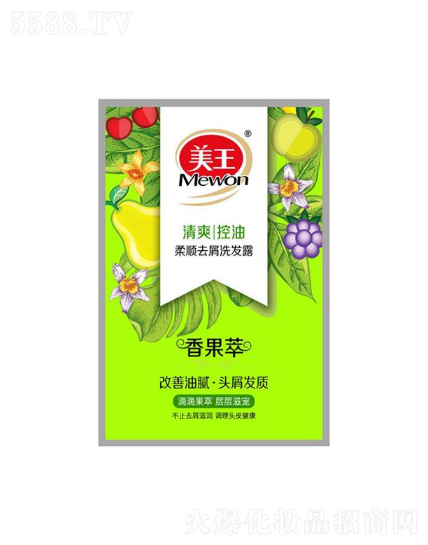 ������������ȥмϴ�l(f��)¶-��ˬ���� 8gȥм�̝�(r��n)�{(di��o)���^Ƥ����