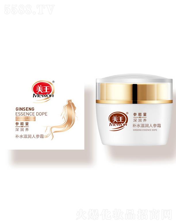 �����˅�˪-�a(b��)ˮ�̝�(r��n) 50g�غͲ����w