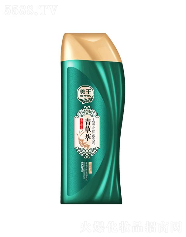 ���������ȥмֹ�Wϴ�l(f��)�飨��ˬ���ͣ�����ԭҺ ��(qi��ng)�g�l(f��)�z8g/200g/400g/750g