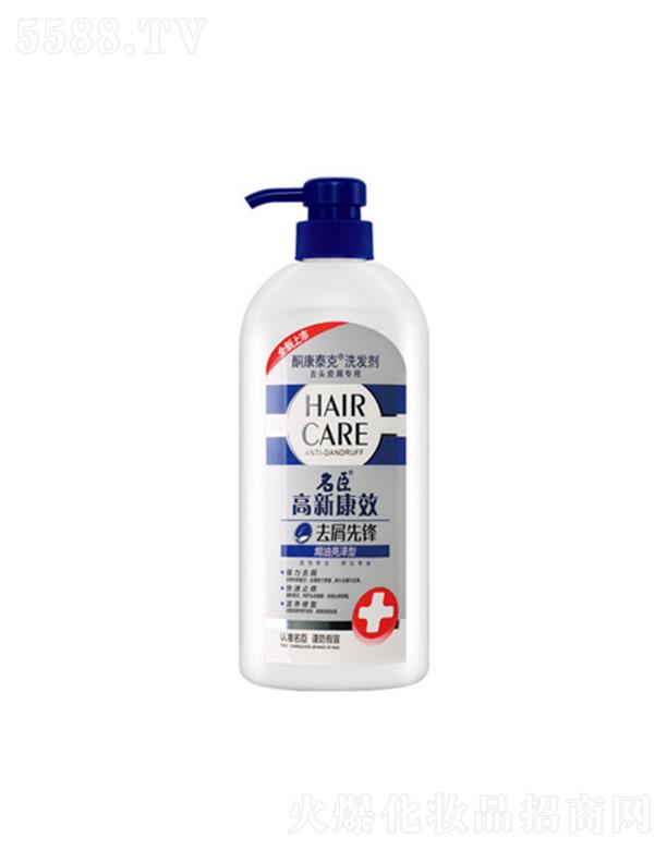 ���¿�Чͪ��̩��ȥм���hϴ�l(f��)��-�h������ 750g���|�غͲ����l(f��)