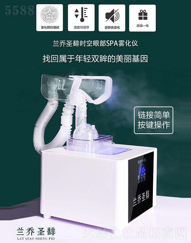 �m��ʥ�I�r(sh��)���۲�SPA�F���x ����̝�(r��n)�����۸��۝�