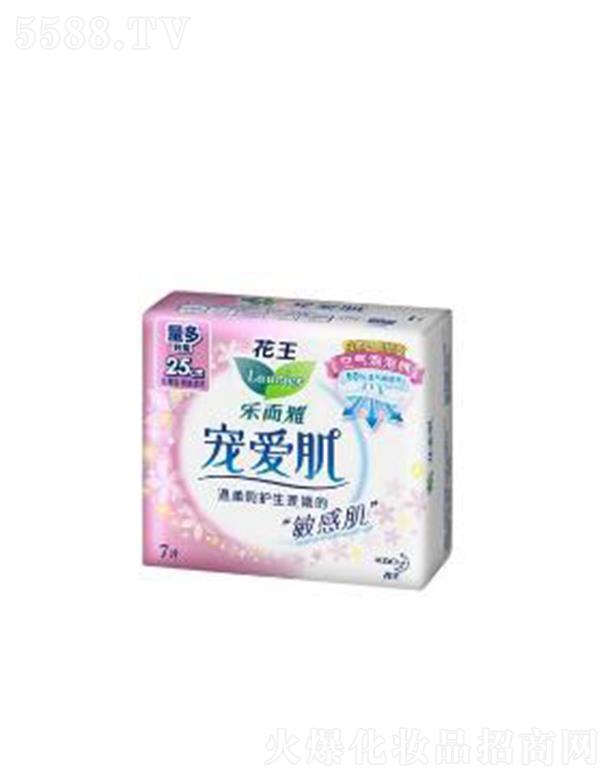 �����Ō��ۼ��z����25cm�� 7p�����՚���ͨ