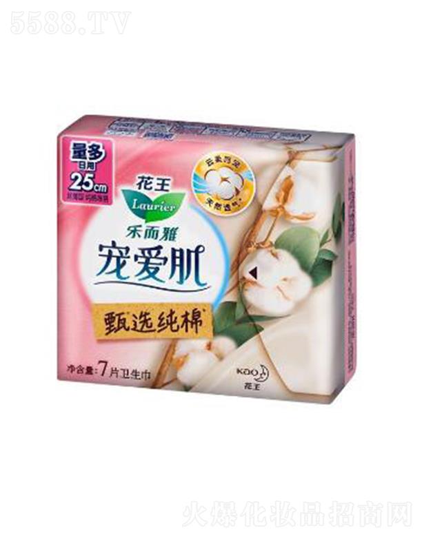 �����Ō��ۼ����x���޽z����25cm��7p�o�輡�w��Ȼ���͸���