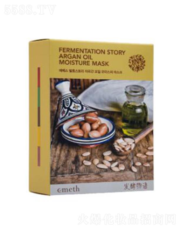 �~õ��l(f��)�����ZĦ���Թ��͸߱�����Ĥ 25ml*10����aˮ���iסˮ��