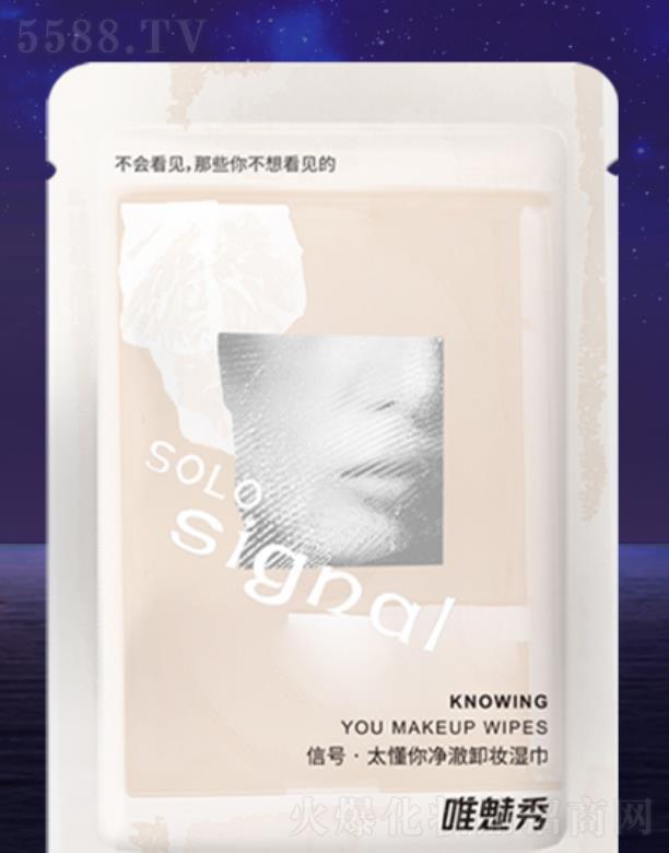 �Rٻ��̖(h��o):̫��������غ�ж�y���