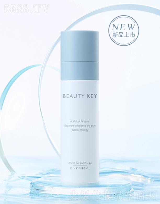 ��������ƽ���� 80ml �澏���w