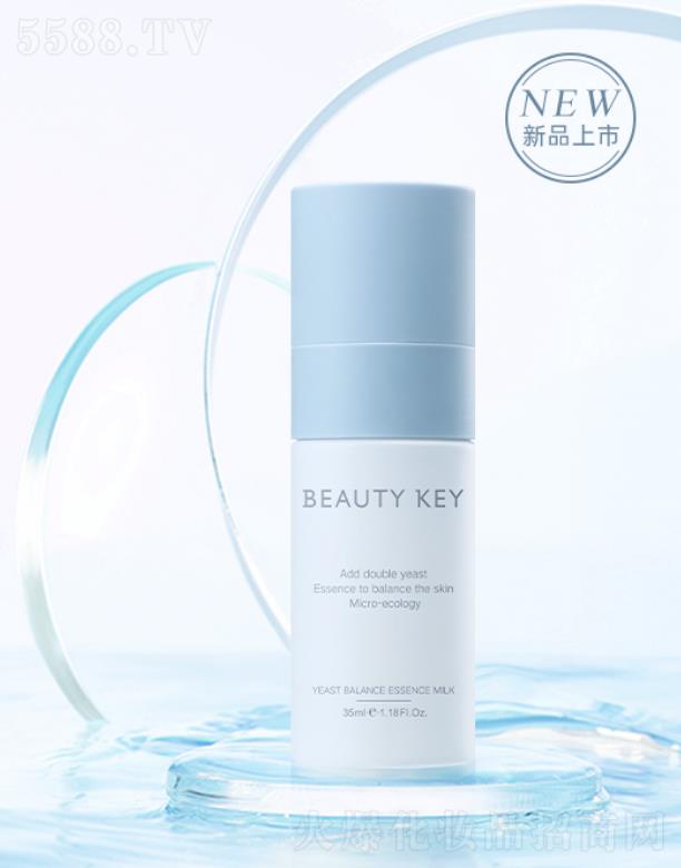 ��������ƽ�⾫�A�� 35mlƽ�⼡��