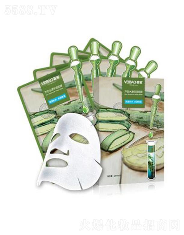 �C���J�Cˮ��������Ĥ 25ml*5Ƭ����a(b��)ˮ ˮ������