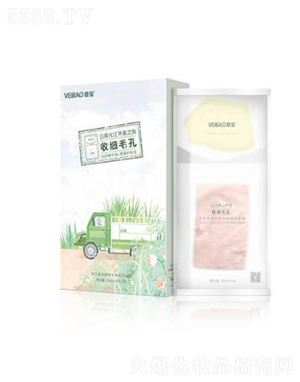 �C����(��(x��)�w)���A�ͽM����Ĥ (25ml+3ml)��5Ƭ��ˬ�����ۻ���(x��)��