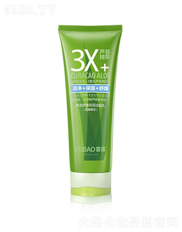 �C���J�C�澏�������飨�������ͣ�120g���������澏