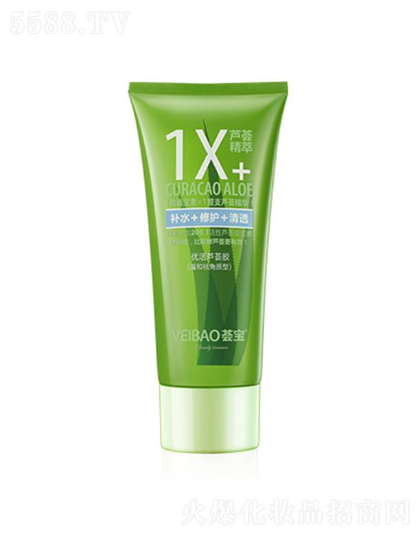 �C����(y��u)���J�C�z���غ�ȥ���|�ͣ�45g�aˮ���o��͸