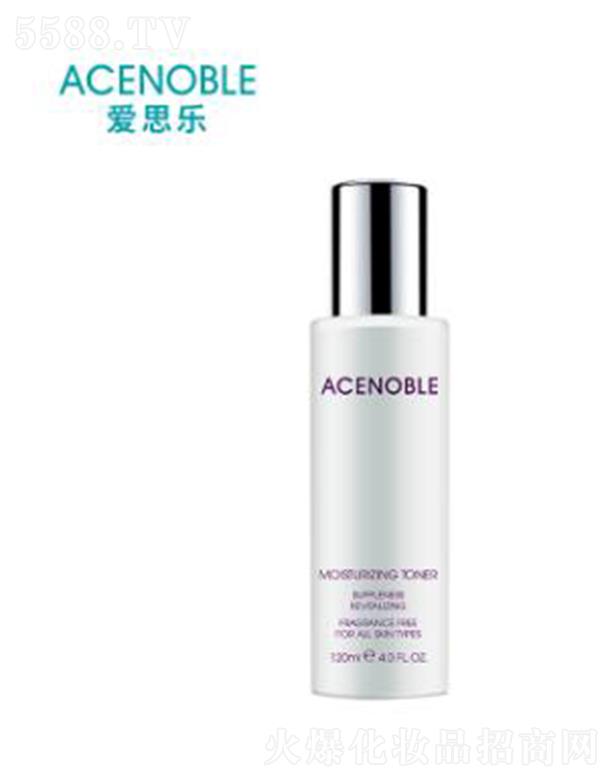 ��˼��(l��)�eѩ�ݱ������o(h��)���Aˮ 120ml��(x��)āë�ױ��֏���