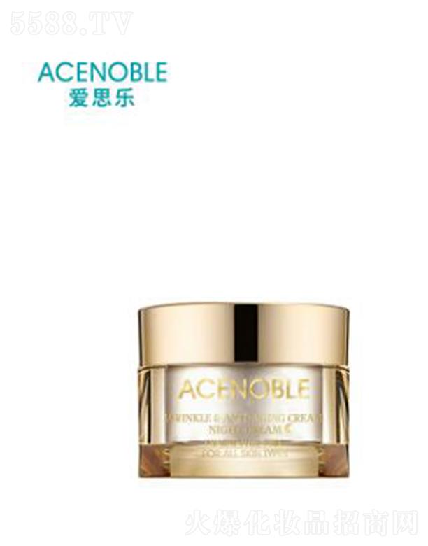 ��˼��(l��)�zԭ�o�����o(h��)�߱��������˪ 50ml���w�o����(r��n)