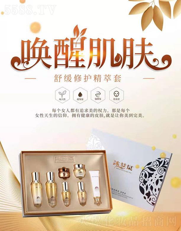 ����Ȫ-�澏���o������7���� �{(di��o)�����o