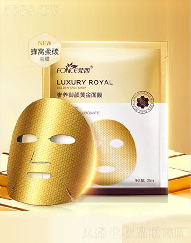 �������A����S����Ĥ 25mlˮ���B(y��ng)�o�����wɫ