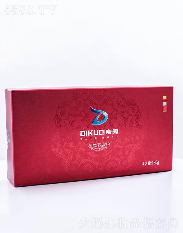 ���ֲ���B(y��ng)�l(f��)�@ʯ�� 130g ���|(zh��)��(x��)ā