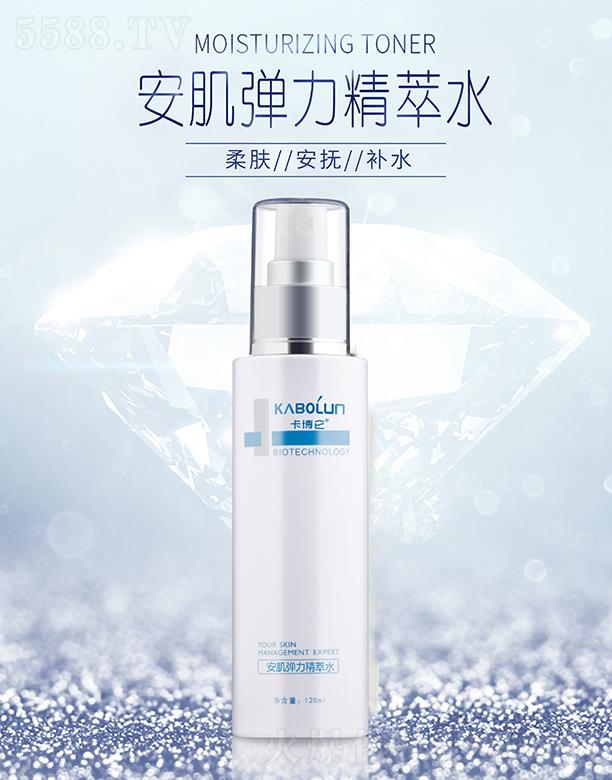 ������������������ˮ 120ml���w�����a(b��)ˮ