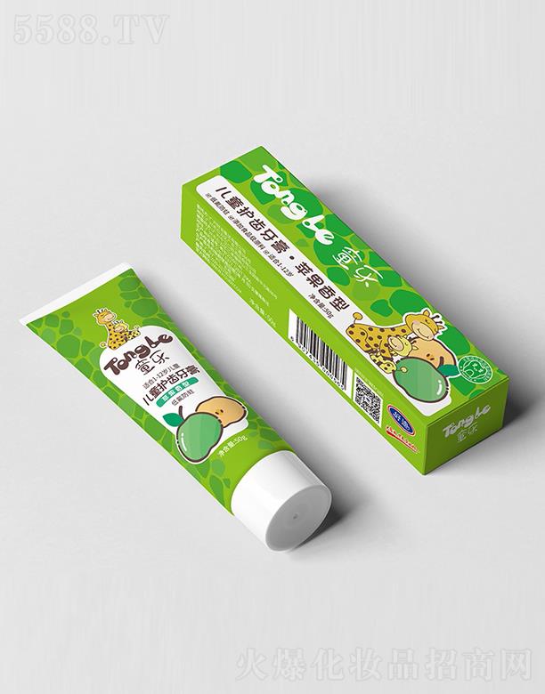 ͯ����ͯ�o(h��)�X���� �O������ 50g�����O����ζ����ˢ����Ȥ