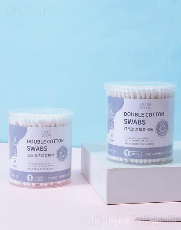 ������ 200֧�b�������y�� ����+�A�^���S�p�^�ް�