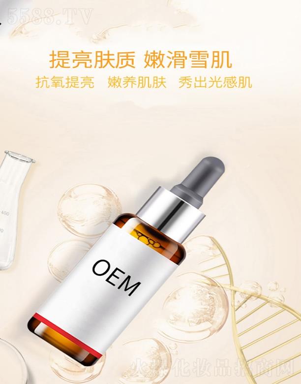 ���VC�o�w���AҺoem