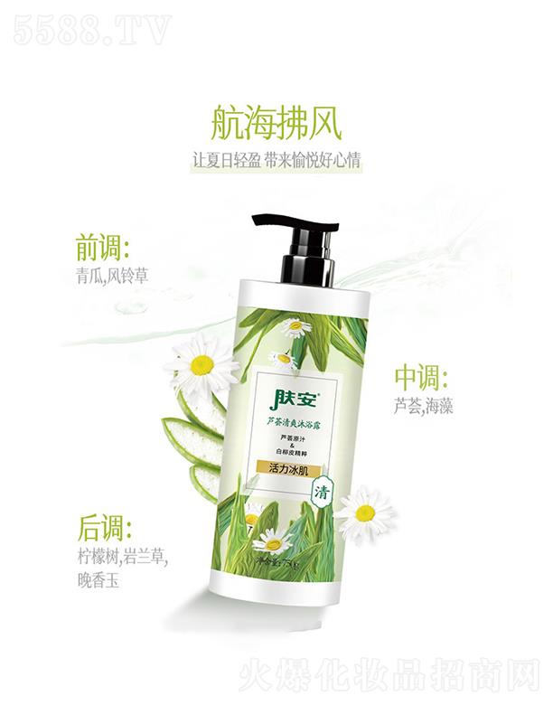 �����w����ԡ¶  �������w  �����d����ĭ   ��Ȼ�����ԡҺ750g12ƿ