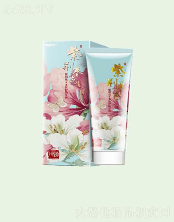 ��������G����Ч�o�l����  120��  ��ܰ����