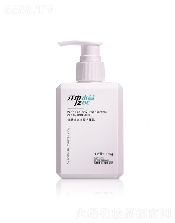 ���б���ϴ����  ������غ͝���  ����坍  �沿�o��������