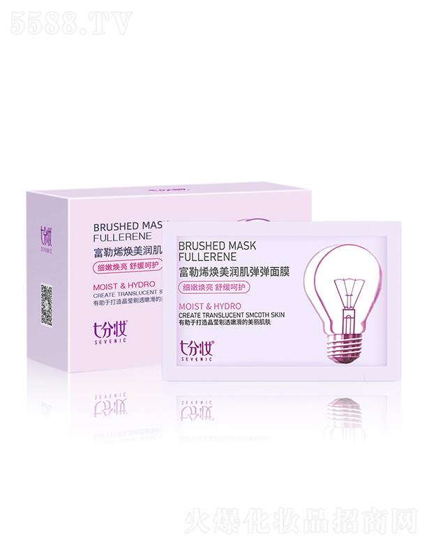 ��������ϩ��Ĥ  30Ƭ  �b������(x��)�y  �����o��  ���w�aˮ������ϩ��Ĥ