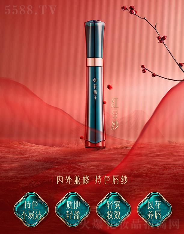 �����ӳ�ɫ�������� �־ò���ɫ��մ���W(xu��)�������L(f��ng)�ڼtŮ�����F�洽��