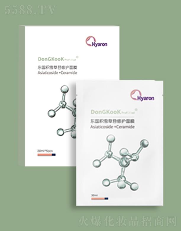 �|���eѩ�������o��Ĥ ��Ȼ��ȡ �����iˮ