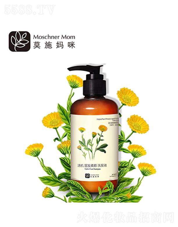 Īʩ��C(j��)�̰l(f��)���ϴ�l(f��)Һ  250ml��(qi��ng)���^Ƥ�l(f��)�� �̝�(r��n)���