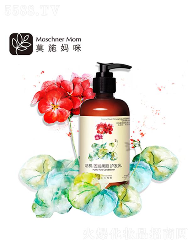 Īʩ��C(j��)�̰l(f��)����o(h��)�l(f��)�� 250ml�̝��̰l(f��) ���g혻�