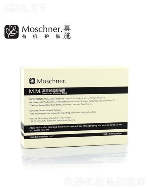 Īʩ��ˬ������Ĥ�N 5Ƭ���r(sh��)�a(b��)��ˮ�� ˲�g��ܛ����