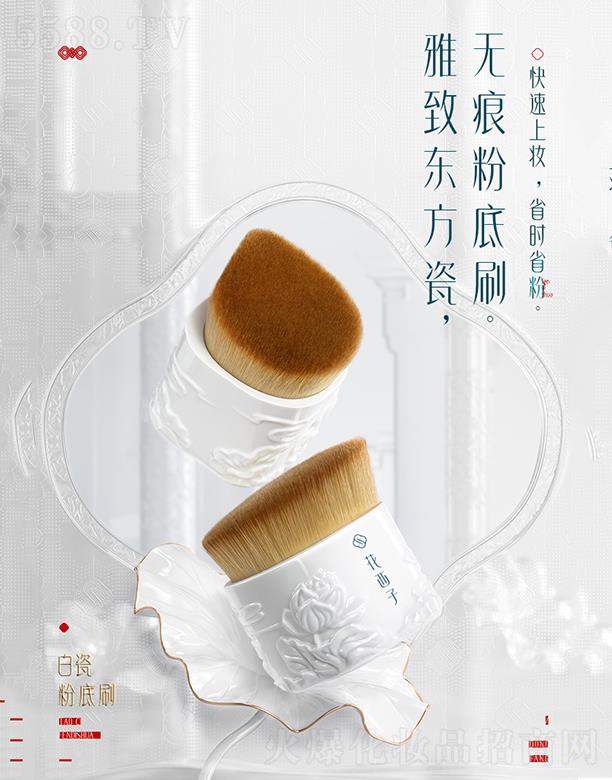 �����ӻ��\Ⱦ�״�ӳѩ�o�۷۵�ˢ ���|���ɱ�y���yˢ���y����