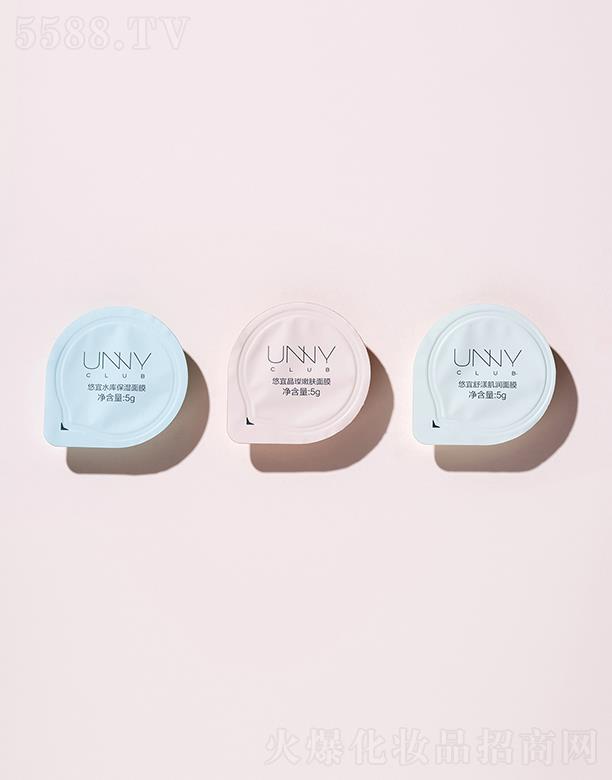 ����ˮ�챣����Ĥ  ��Ч�iˮ 5g