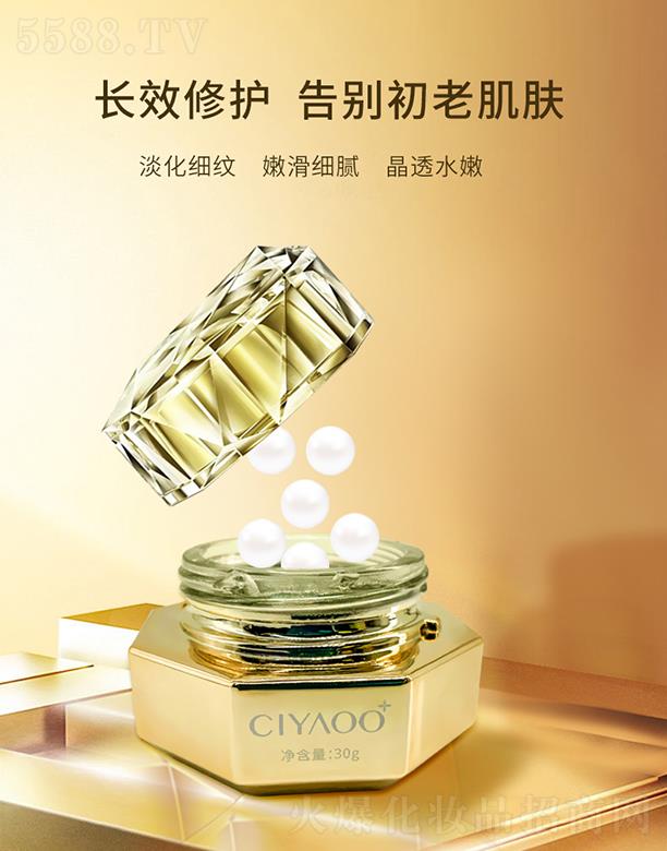 �������g�������˪ 30g������(x��)�y �ۻ���(x��)ā ��͸ˮ��