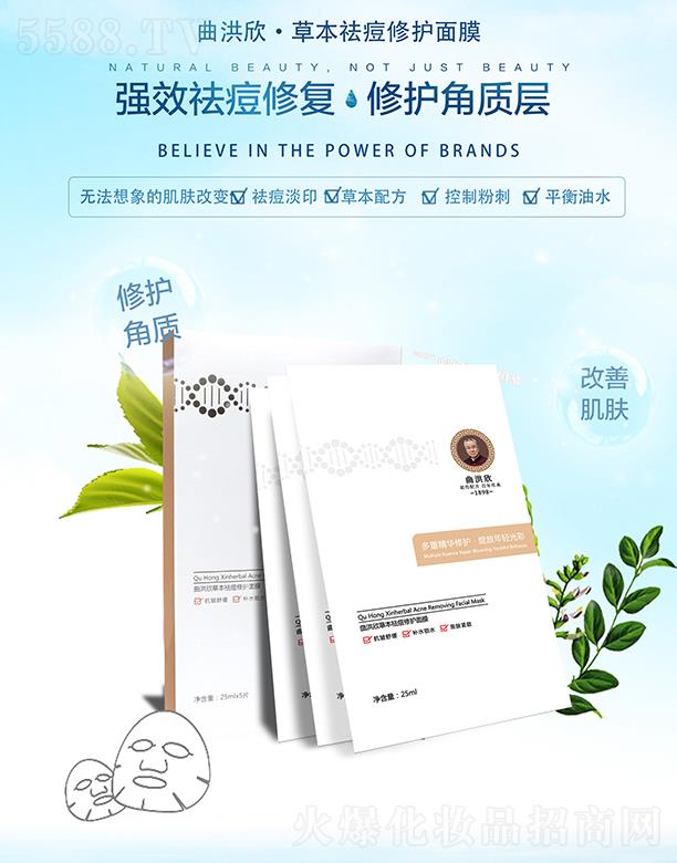 �������ݱ�����o��Ĥ  ƽ����ˮ