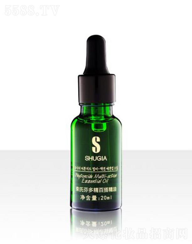 ���ϷҶྫ�ٴ�� 20ml������ﱣ��I�B(y��ng)
