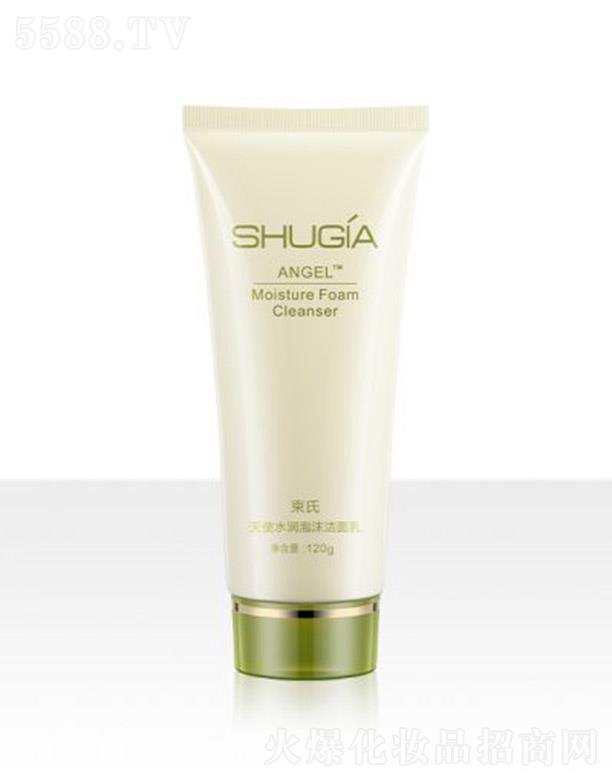 ������ʹˮ��(r��n)��ĭ������ 120mlϴ������ĭ�S��