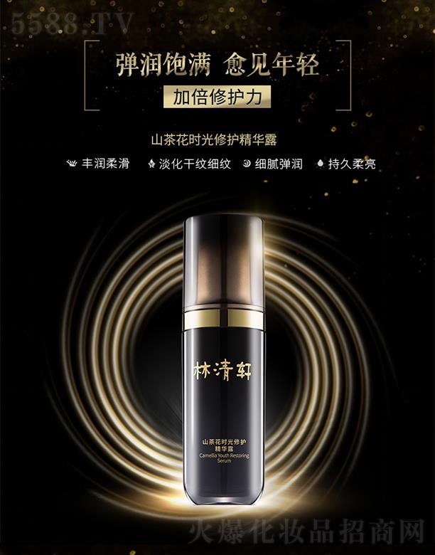 ����܎ɽ�軨�r�����o(h��)���A¶ �̝�����o���������������沿���A