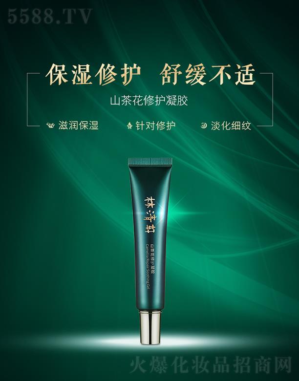 ����܎ɽ�軨���o(h��)���z �̝����񵭻���(x��)�y �澏���Ƽ��w���φ��}